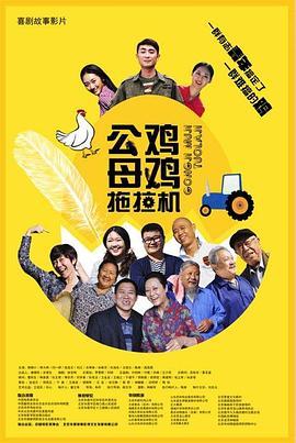 欧美日韩中文字幕一区二区高清